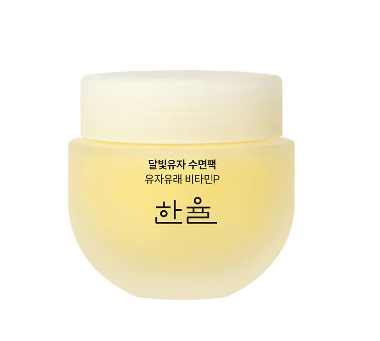 HANYUL Yuja Vitamin C Brightening Sleeping Mask 70ml