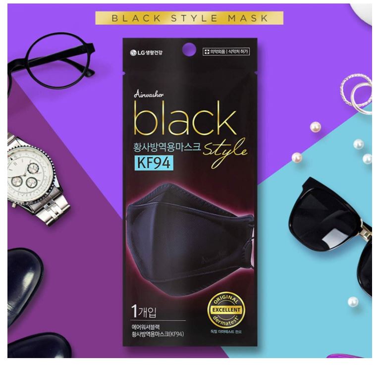 [LG Airwasher] KF94 Disposable Face Mask, 20 Pack (Black)