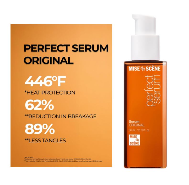 Mise En Scene Damage Care Perfect Repair Serum 80ml (2pack)
