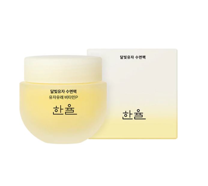 HANYUL Yuja Vitamin C Brightening Sleeping Mask 70ml
