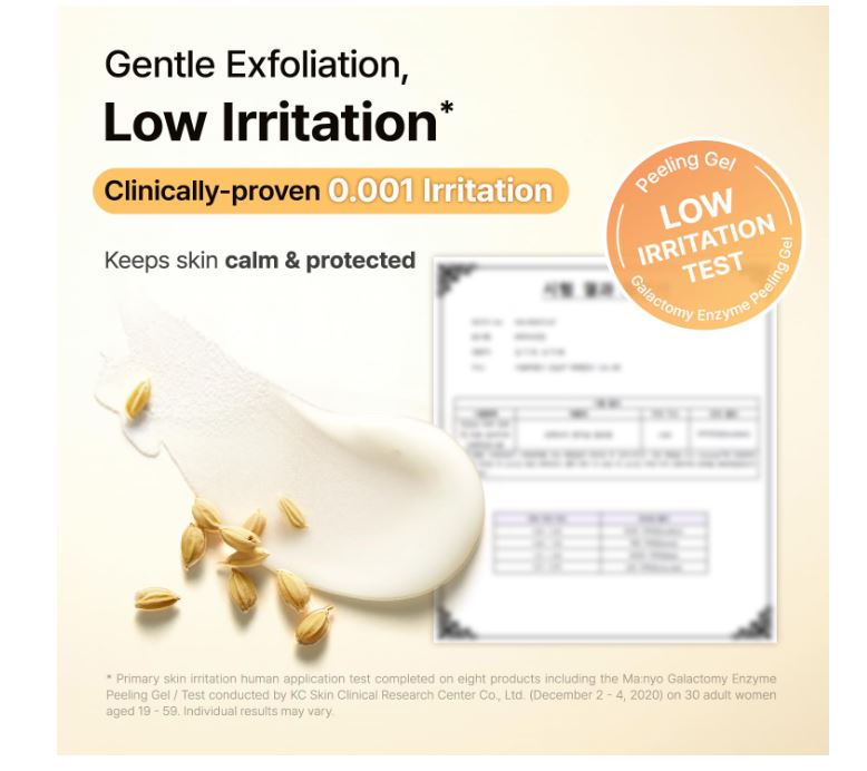 MA:NYO Galactomy Enzyme Peeling Gel 75ml