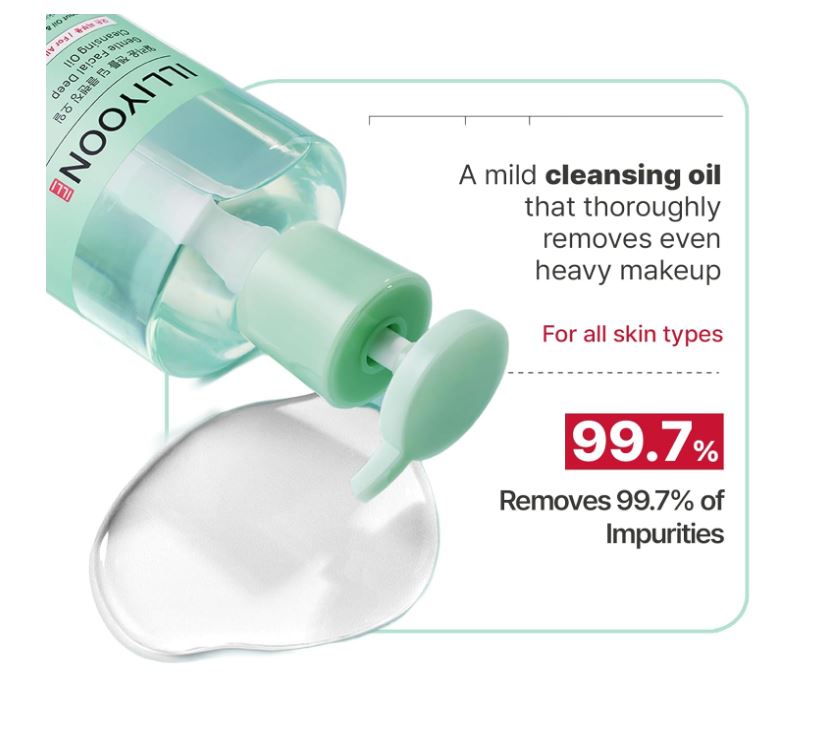 Illiyoon Gentle Deep Cleansing Oil 250ml