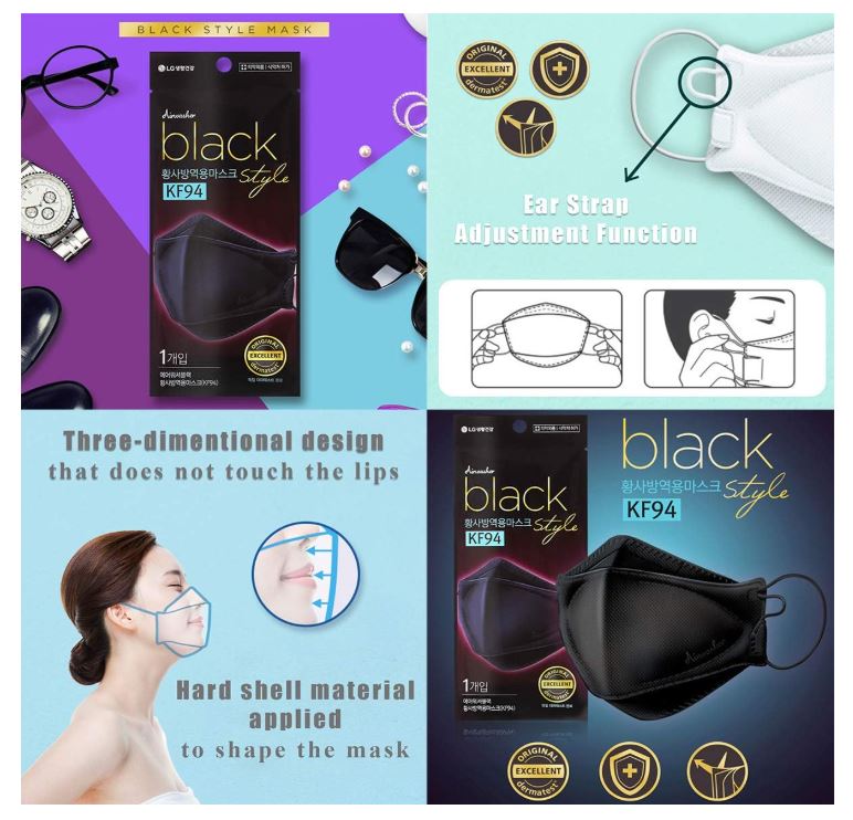 [LG Airwasher] KF94 Disposable Face Mask, 20 Pack (Black)