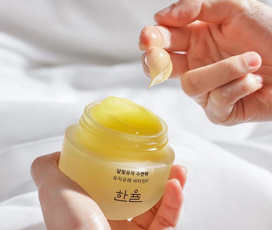 HANYUL Yuja Vitamin C Brightening Sleeping Mask 70ml