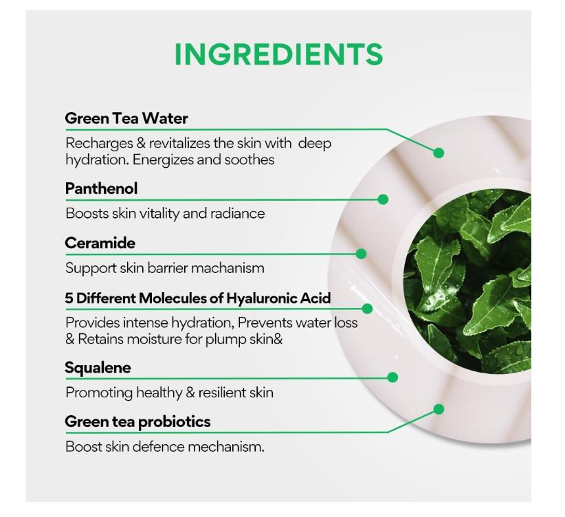 Innisfree The Green Tea Seed Cream, 50ml