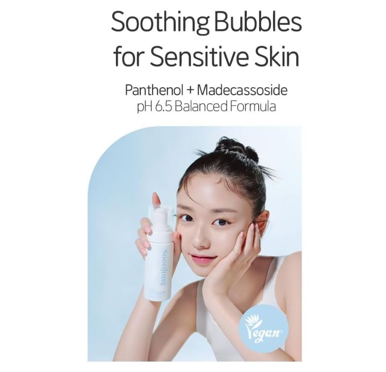 ETUDE SoonJung pH 6.5 Whip Cleanser 150ML