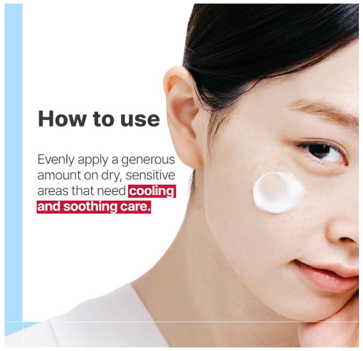 IlliYoon Ceramide Ato Soothing Gel 175ml