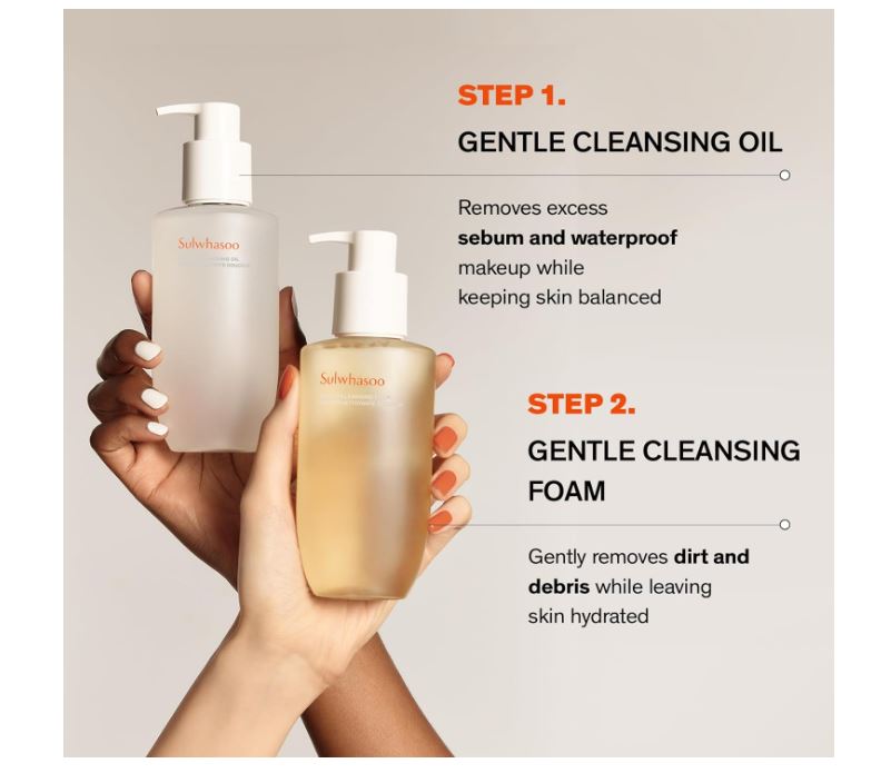 Sulwhasoo Gentle Cleansing Oil 200ml