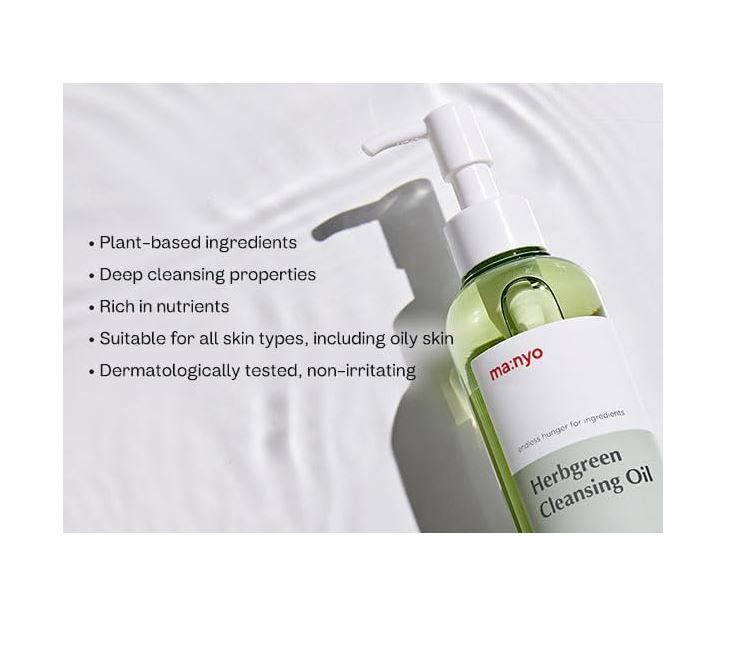 MA:NYO Herb Green Cleansing Oil 200ml