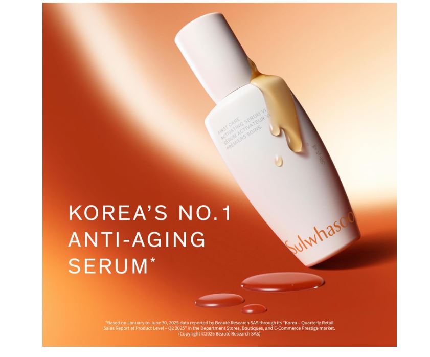 Sulwhasoo First Care Activating Serum (Yoon Jo Essence)  60ml