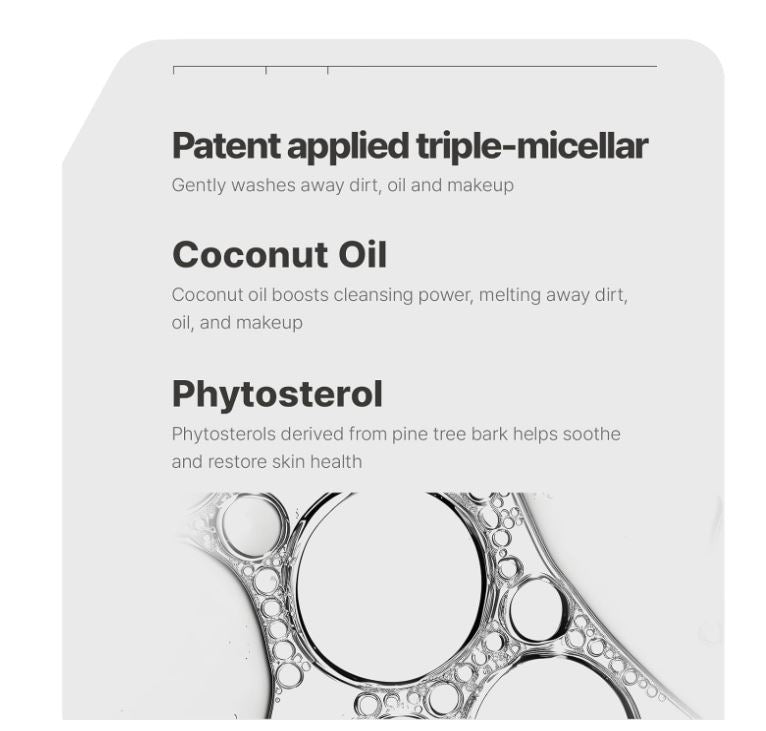 Illiyoon Gentle Deep Facial Cleanser 250ml