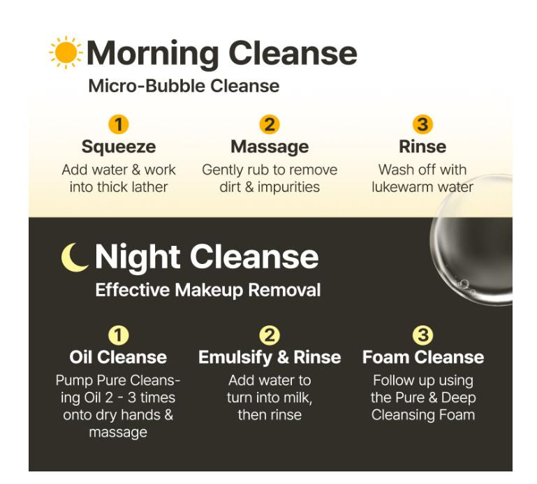 MA:NYO Pure Cleansing Oil 200ml